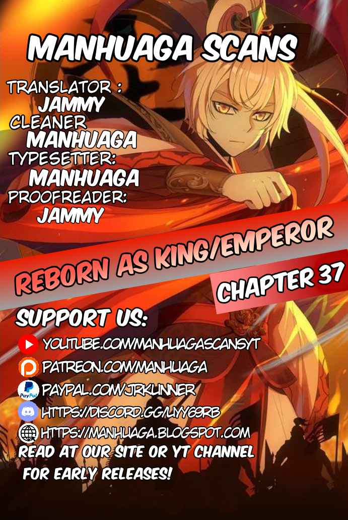 Reborn As An Emperor Chapter 37 1